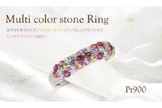 指輪 プラチナ PT900 マルチカラー パヴェリング サファイア ルビー 花畑 赤系 誕生石 カラーストーン【f235-r-pt】※12.5号 ALPAZ115-12_5