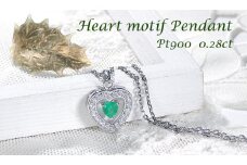 ネックレス プラチナ PT900 ダイヤモンド 0.28ct エメラルド 0.2ct ハートシェイプ 揺れるレディース ペンダント【f252-pt-h-em】 ALPAZ118
