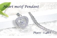 ネックレス プラチナ PT900 ダイヤモンド 0.48ct ハート 揺れるダイヤ ラウンドカット レディース ペンダント【f252-pt-r】 ALPAZ120