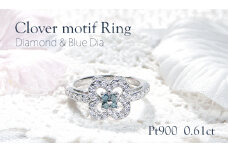 指輪 プラチナ PT900 【0.61ct】 ダイヤモンド ブルーダイヤ レディース リング クローバー 四つ葉 花 ダイヤリング【f259-pt-bd】※13.5号 ALPAZ121-13_5