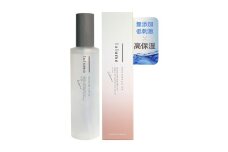 lulumo　モイスチャーローション　敏感肌化粧水 ALPBU007