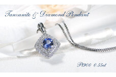 ネックレス プラチナ PT900 大粒 タンザナイト 取り巻き ダイヤモンド 0.55ct パヴェ ひし形 四角 誕生石 ペンダント ベネチアンチェーン ジュエリー【f255-pt】 ALPAZ140