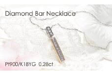 ネックレス PT900 K18YG プラチナ イエローゴールド ダイヤモンド 0.28ct 両面 バーネックレス 縦ライン コンビ ペンダント Iライン ジュエリー【f276-pt-ygpt】 ALPAZ146