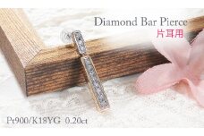 ピアス 片耳用 PT900 K18YG プラチナ イエローゴールド ダイヤモンド 0.2ct 両面 縦ライン コンビ スタッドピアス 揺れる バーピアス ジュエリー【f277-pt-ygpt】 ALPAZ147