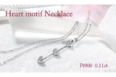ネックレス プラチナ PT900 ダイヤモンド 0.11ct 3連 ハート ペンダント レディース 可愛い 揺れる 縦長ライン ジュエリー【f278-pt】 ALPAZ149