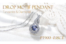 ネックレス プラチナ PT900 タンザナイト ダイヤモンド 0.18ct ペンダント ドロップ つゆ 雫 誕生石 色石 カラーストーン ジュエリー【f279-pt-ta】 ALPAZ150