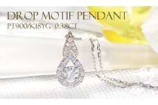 ネックレス PT900 K18YG プラチナ イエローゴールド ダイヤモンド 計0.38ct 中石0.2ct コンビ ペンダント ドロップ つゆ 雫 大粒 ジュエリー【f279-ptyg】 ALPAZ151