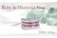 指輪 プラチナ PT900 ルビー スクエア パヴェ ダイヤモンド 0.83ct レディース リング ゴージャス 誕生石 レール 幅広 ジュエリー【f268-pt-ru】※12.5号 ALPAZ142-12_5
