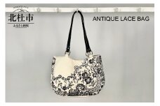 ANTIQUE LACE BAG