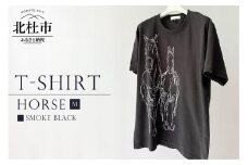 HORSE T-SHIRT【Mサイズ／SMOKE BLACK】