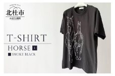 HORSE T-SHIRT【Lサイズ／SMOKE BLACK】