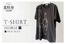 HORSE T-SHIRT【XLサイズ／SMOKE BLACK】