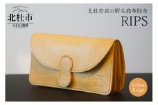 RIPS（北杜市産野生鹿革のレディース財布)　イエローベージュ