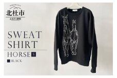 HORSE SWEATSHIRT【Sサイズ／BLACK】
