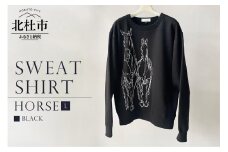 HORSE SWEATSHIRT【Lサイズ／BLACK】