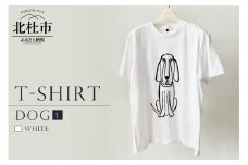 DOG T-SHIRT【Lサイズ／WHITE】