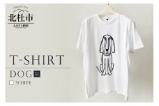 DOG T-SHIRT【XLサイズ／WHITE】