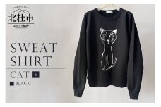 CAT SWEATSHIRT【Sサイズ／BLACK】