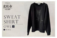 OWL SWEATSHIRT【Mサイズ／BLACK】
