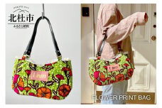 FLOWER PRINT BAG