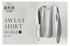 HORSE SWEATSHIRT【LLサイズ／GRAY】