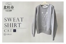 CAT SWEATSHIRT【LLサイズ／GRAY】