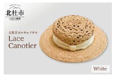 Mia Hat Lace Canotier 002 レース キャノチェ 麦わら帽子【White】