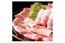 【山梨レッドポーク もも・バラしゃぶしゃぶ用 500g】