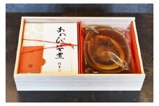 【秀】あわび煮貝 姿煮（薄口） 300g [山梨 あわび 煮貝 贈答用]