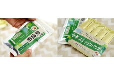陳さんの桑セット　[山梨 桑茶 桑の葉]
