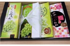 やまなしG1ギフトボックス　[山梨 菓子 ギフトセット シャインマスカット 桃 ゼリー]