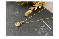 【tier】K18YG　スクエアパヴェダイヤネックレス　[山梨 ジュエリー ネックレス ダイヤモンドネックレス スクエア ゴールド]