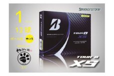 甲斐市PRイラスト使用　ゴルフボール　BRIDGESTONE　TOURB　XS（黄色）[山梨 ゴルフ ゴルフボール]