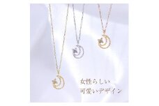 K10WG　三日月　ダイヤモンド　ペンダント　[山梨 ダイヤモンド ネックレス ジュエリー アクセサリー]