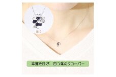 K10WG　四つ葉クローバー　ダイヤモンド　ペンダント　[山梨 ダイヤモンド ネックレス ジュエリー]