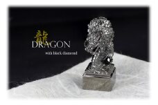 印鑑 龍モチーフ 角印 SV925 シルバー925 〔工芸品〕（stamp-003） [山梨 印鑑 ハンコ はんこ 宝石 ブラックダイヤモンド] 山梨県 甲斐市 BR-63