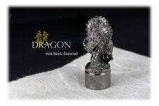 印鑑 龍モチーフ 丸印 SV925 シルバー925 〔工芸品〕（stamp-004） [山梨 印鑑 ハンコ はんこ 宝石 ブラックダイヤモンド ] 山梨県 甲斐市 BR-64