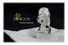 印鑑 龍モチーフ 角印 SV925 シルバー925 〔工芸品〕（stamp-002） [山梨 印鑑 ハンコ はんこ 宝石 ブラックダイヤモンド] 山梨県 甲斐市 BR-62