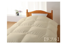 【合掛け布団】羽毛合掛け布団　ハイパーダウン（ダブル：190㎝×210㎝）ポーランド産ホワイトマザーグースダウン95％　[山梨 甲斐市 羽毛ふとん 布団 高級 寝具]