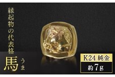 純金　K24　24金　フレーム付馬