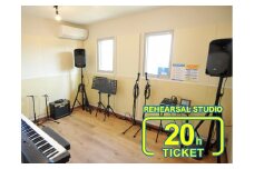 iB MUSIC STUDIO & School（龍地店）で使えるスタジオチケット20時間分
