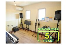 iB MUSIC STUDIO & School（龍地店）で使えるスタジオチケット5時間分