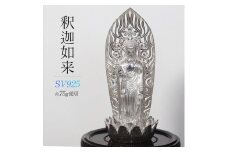 シルバー SV925 釈迦如来像 RV8133svw 釈迦 釈迦族 銀 シルバー 民芸品 工芸品 金工品 インテリア