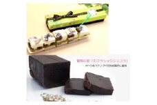  シャインマスカットレーズンショコラ＆生クラシックショコラ