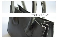Bottega Glicine イタリアンレザー　本革ハンドバッグ：赤