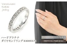 PT　0.7ct　ハーフエタ　Ring　R3689DI-P2　プラチナ　ダイヤ　リング 188-003