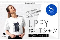 UPPYねこTシャツブラックキャットSサイズ 116-010-S