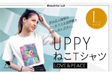 UPPYねこTシャツ　LOVE＆PEACE　Lサイズ 116-011-L
