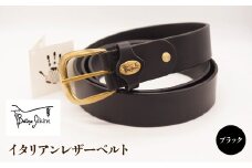 Bottega Glicine イタリアンレザーベルト　ブラック 172-022-BK