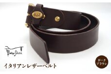 Bottega Glicine イタリアンレザーベルト　ダークブラウン 172-022-DB